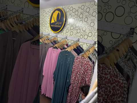 Latest Abaya Collection 2025 Abaya Abayadesigns