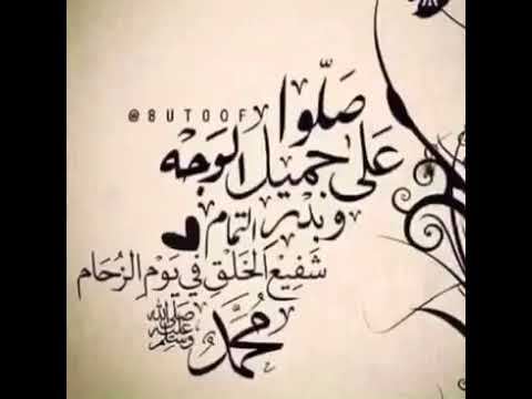 اجمل نغمه رنين للجوال