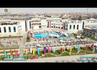 دار المهندسين حلوان