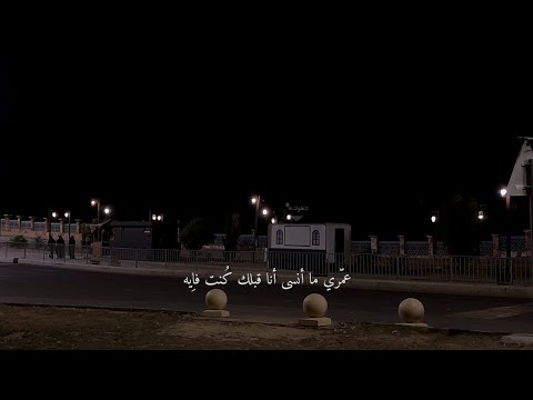 عمري ما انسى انا قبلك كنت فـ ايه حالات واتس اب حب ستوريات انستا قصيره 2024 عمري ما انسى انا قبلك كنت فـ ايه حالات واتس اب حب ستوريات انستا قصيره 2024