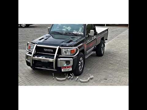 ليت الخيال يوقف بي