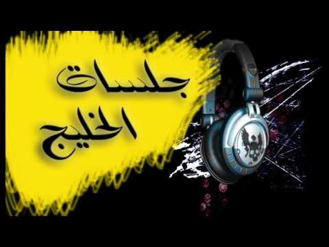 رمزي محمد جلسة الحب قالو عيب