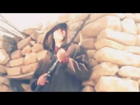 أغنية شاوية قديمة