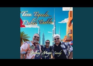  Teen Tigaada Dubai Tinakda
