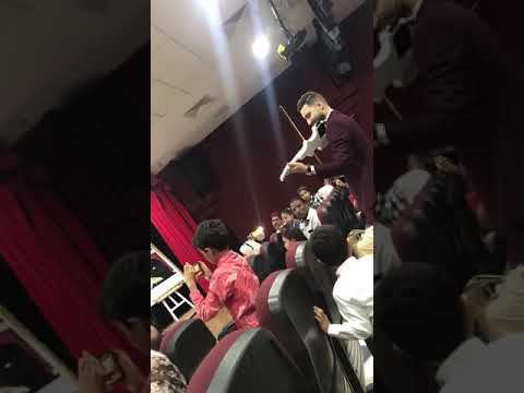 الجوق الاكاديمي للعيون مقطع من اغنية مغيارة