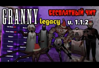 Granny Legacy MOD MENU APK