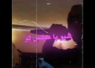 اجرای زنده پریشب از امیر تتلو تتلو رپفارس Rap رپفارس Hiphopmusic یوتوب Music تتلو Musicsty