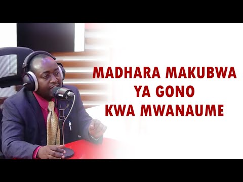 MADHARA MAKUBWA YA GONO KWA WANAUME MADHARA MAKUBWA YA GONO KWA WANAUME