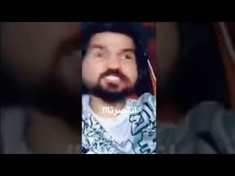 شاهد نهفات ابن سوريا بالفلتر مضحك ببجي مضحك تحشيش