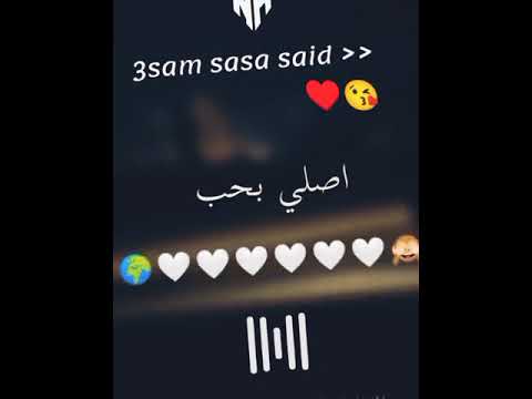 دكتور تعبان اكتبلي روشته اصل بحب في ست الحته مهرجانات حالات واتس