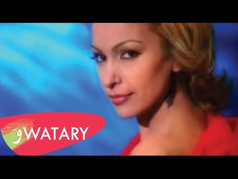 Amal Hijazi And Faudel Einak أمل حجازي وفوديل عينك