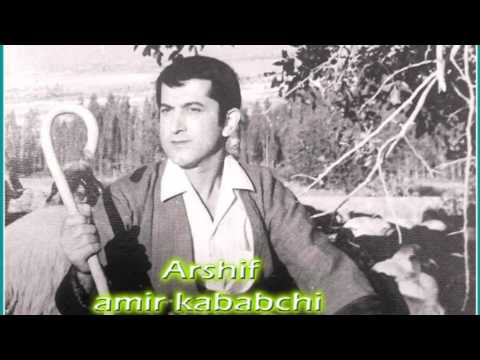 شةمال صائب هةى بةردة