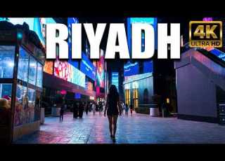  Modern Riyadh In 2026 Walking Tour Capital City Of Saudi Arabia Bulevard City Riyadh