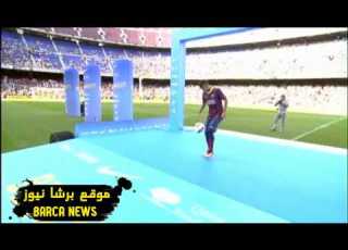 تقديم نيمار في الكامب نو HD