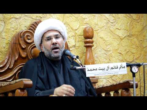 الشيخ حسن القيدوم ليلة ضربة أمير المؤمنين ليلة 19 رمضان لعام 1439هج مأتم قائم آل بيت محمد الشيخ حسن القيدوم ليلة ضربة أمير المؤمنين ليلة 19 رمضان لعام 1439هج مأتم قائم آل بيت محمد