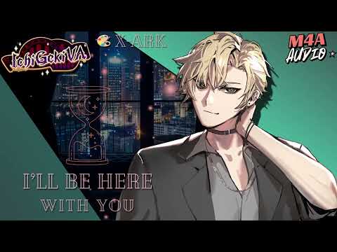 Future Husband Time Travels To Comfort You M4A Boyfriend ASMR Roleplay Comfort Cuddling