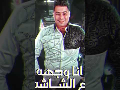 أنا الأسد سايق عريني Shorts