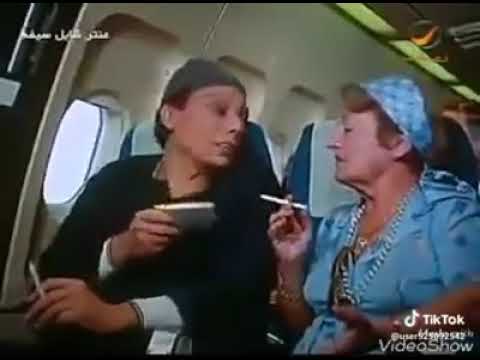 تومتيكي ولعتها منها فيها