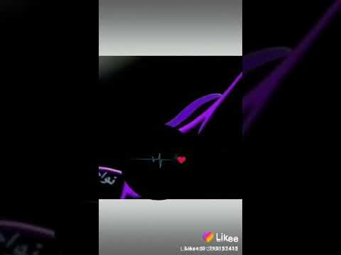 حالات واتس اب اه لو يدري حبيبي