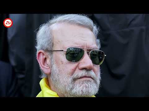 لاریجانی زیندووە یان کوژراوە