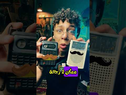 الموضوع بقا مرعب بجد