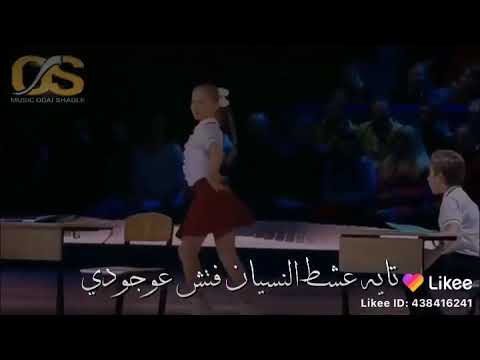 عمري كان رايح ضيعان
