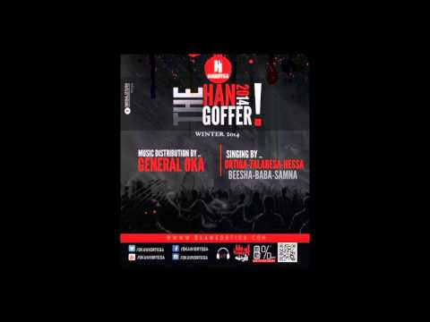 Oka Wi Ortega Hangover أوكا و أورتيجا هانجوفر