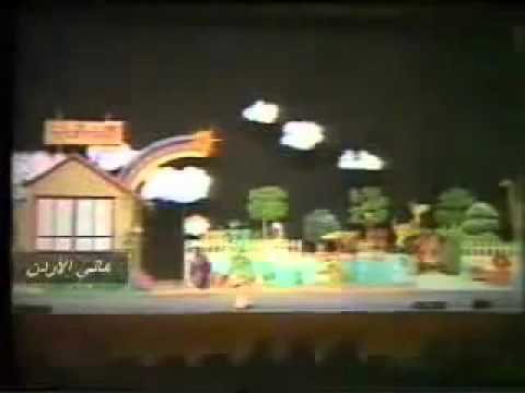 غسل وجهك يا قمر ريمي بندلي