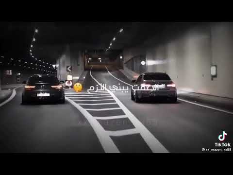 جزم رشيت عليكم رزم