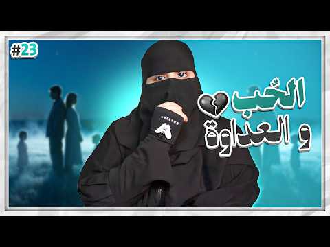 23 مزنه وزايد