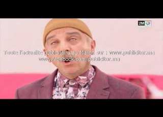  Video Spot Tv Inwi Maroc Décembre 2020 By Www Publicitor Ma