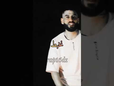 Black And White Didine Canon 16 Didinecanon16 Didinklach Rapd