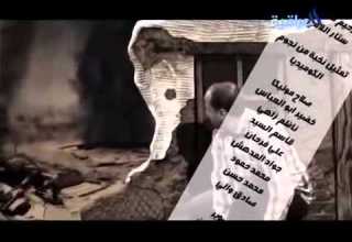 اغنيه مقدمه برنامج مقلوبه