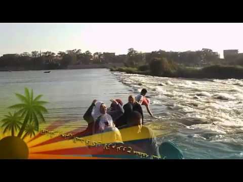 رحلة القناطر