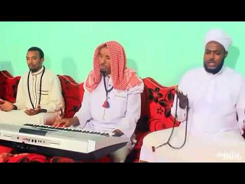 Waa Qasiido Ala Bariyah Sh Axmed Sh Maxamed Axmed Hay Iyo Kooxda Fanaaninta Dds