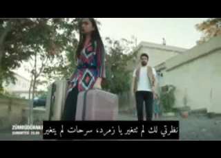  مسلسل العنقاء حلقة 14 مترجمة HD زمرد تكشف عباس انه قاتل لسرحات