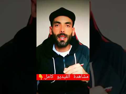 استرداد حساب جوجل بعد الفورمات Gmail