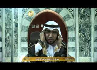 أذان المغرب من المسجد الحرام الأحد 4 6 1437 المؤذن سهيل حافظ