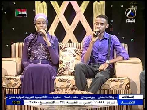 خنساء ويس الصفيرا المشمشه