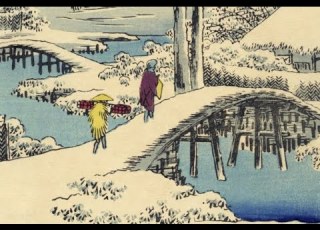 Japanuary 2026 Hyakunin Isshu