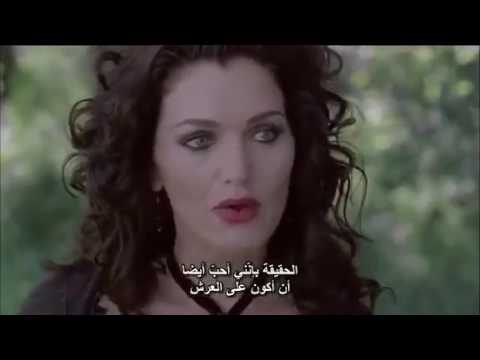 فلم الماني مترجم