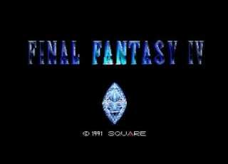 プレリュード SFC ファイナルファンタジー4