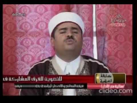 سلامي على طيبة سلامي أداء فرقة المدائح و الأذكار بقيادة المنشد الأستلذ معز شعبان