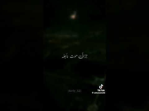 افهم بقا يفهمان لايك واشتراك وجرس