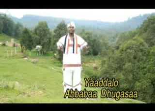  New Song 2015 Oromia By Tadese Gebisa