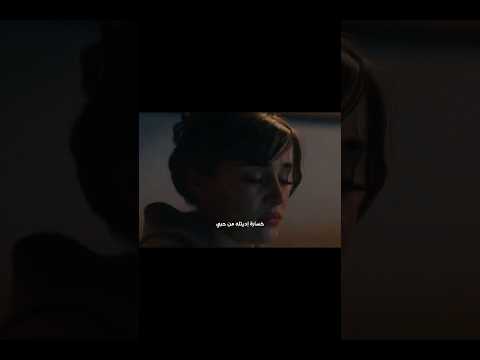 خسارة أديت له من حبي حاجات اكتر ما يتمنى عيونه هتدمع بوسي مسلسل إش إش Khaled Sa995