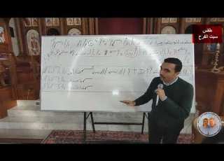 سلسلة تعليم الحان سبت الفرح لحن انوك بيه بي كوجي انا الصغير مز 151 الحصة 2 للم علم بولا منير