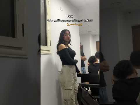 الحقوني ياناس انا مخطوفه