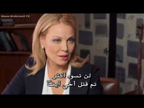 فيلم الغموض والجريمة والاثارة تـحقيق الـعدالة مترجم حصريا جودة عالية 2017