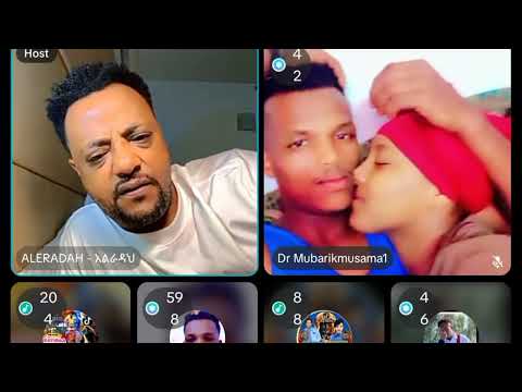 Bara Kana Homaa Ajaa Ibaa Argaa Jirra Bara Kana Homaa Ajaa Ibaa Argaa Jirra